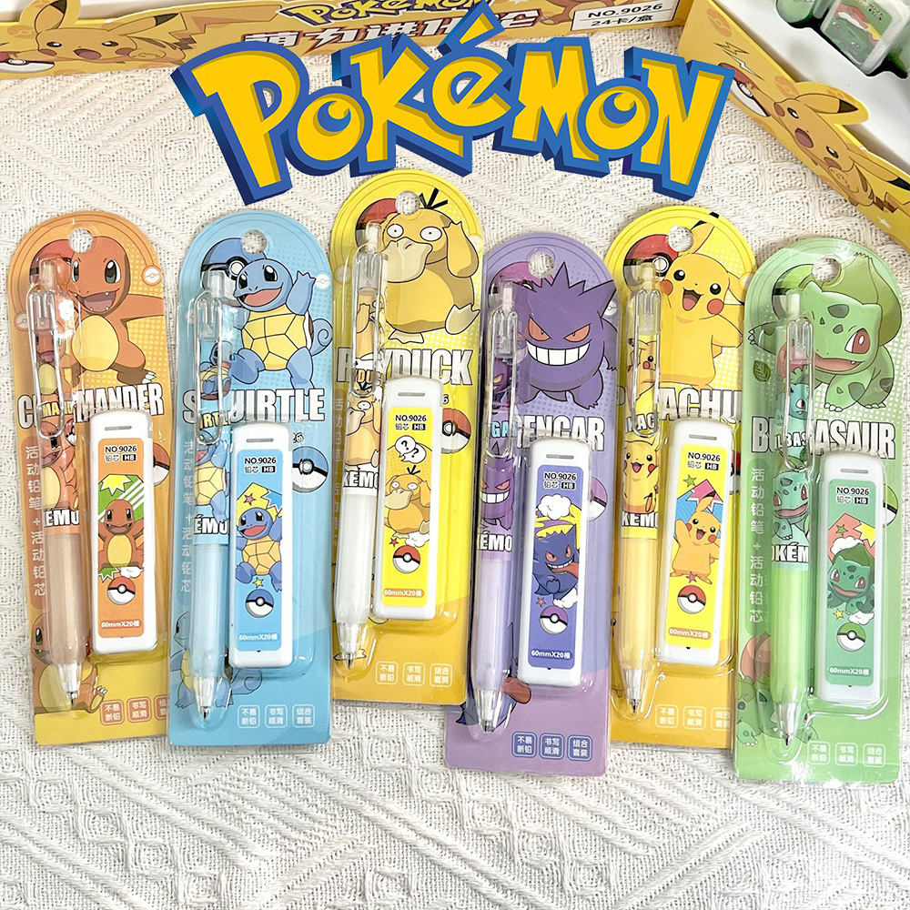 Office Supply Office Stationery Items - Kawaii Pokemon Pikachu 0.5Mm Mechanical Pencils