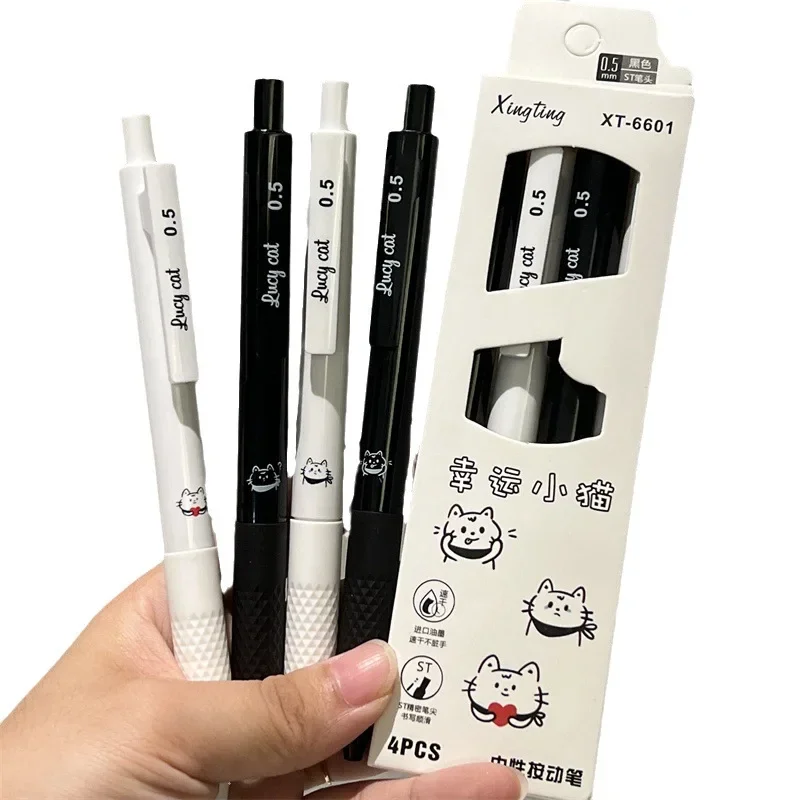 Gel Ink Pen Set - 4pcs Cute Pens Lucky Kitten Pen