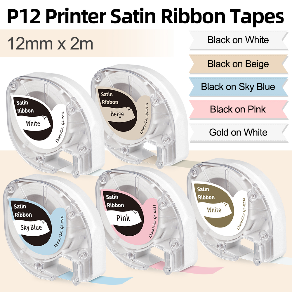 Label Printer Tape - Phomemo Stain Ribbon Tape 12mmx2m Label