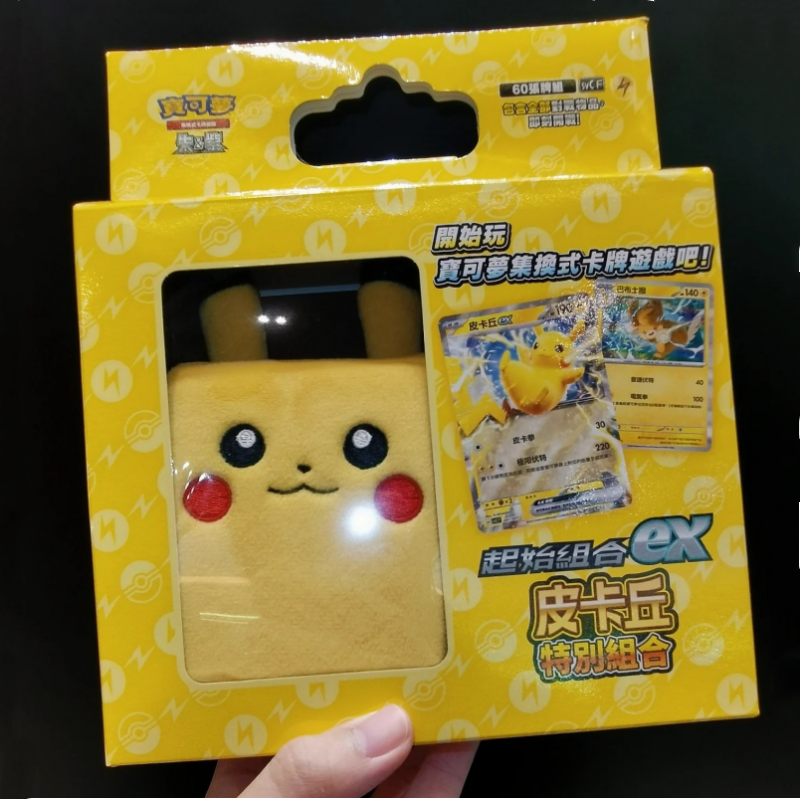 Hot Sale Genuine Japanese Vers - Cardstock Paper Pack recension och pris