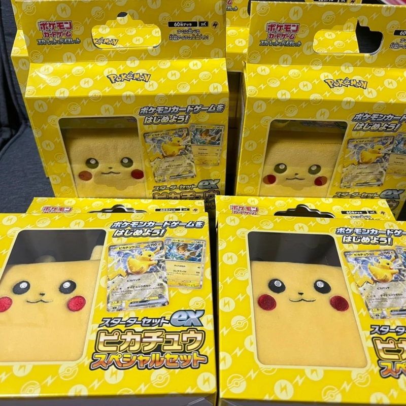 Hot Sale Genuine Japanese Vers - Cardstock Paper Pack recension och pris