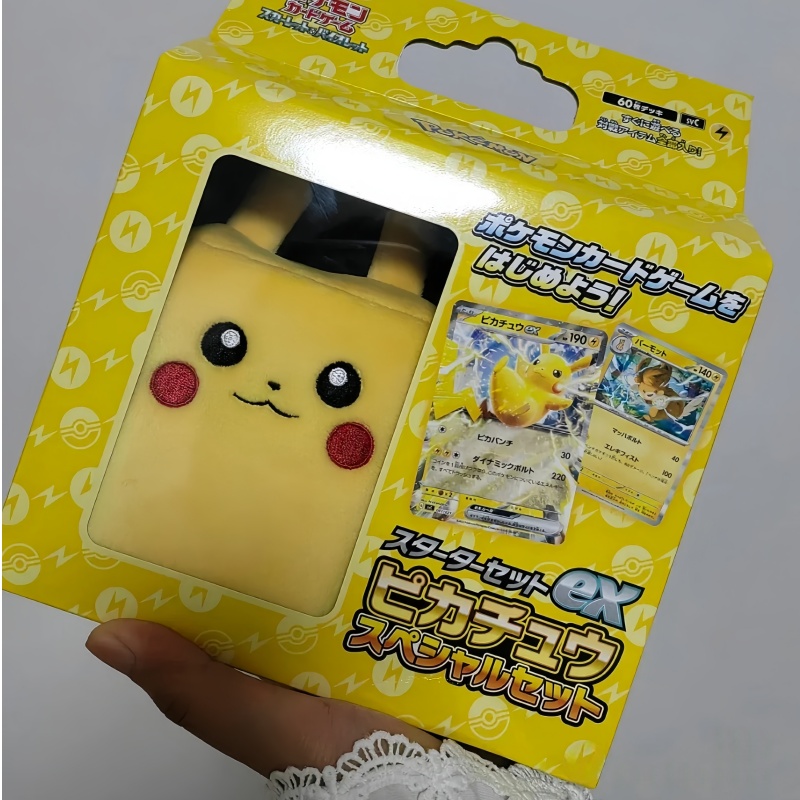 Hot Sale Genuine Japanese Vers - Cardstock Paper Pack recension och pris