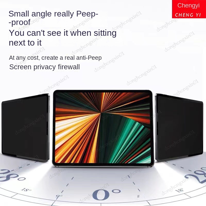 Anti Spy Privacy Like Paper Fi - Sticky Note Cube recension och pris