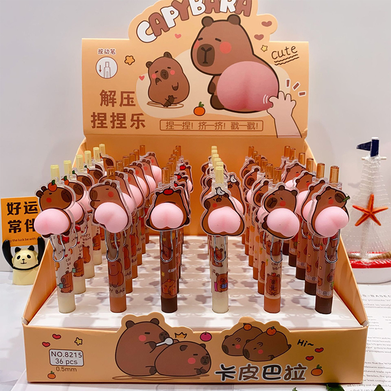 1pcs Random Kawaii Capybara Ca - Stationery Warehouse recension och pris