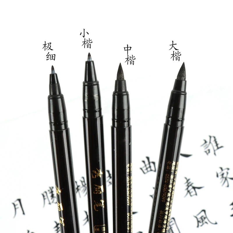 Brush Lettering Pens Set Black - Stationery Warehouse recension och pris