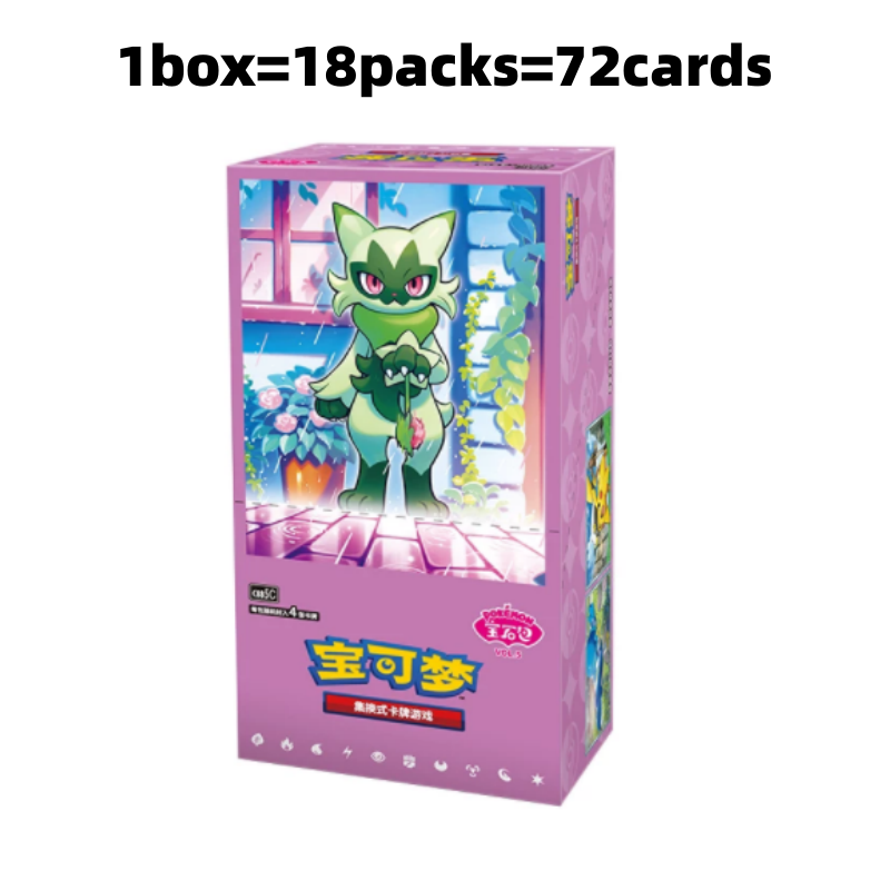 Original PTCG Trading Card Gam - Cardstock Paper Pack recension och pris