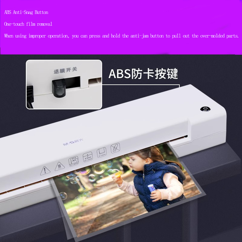 M&G Thermal Laminator Never-Ja - Document Laminator Pouch recension och pris