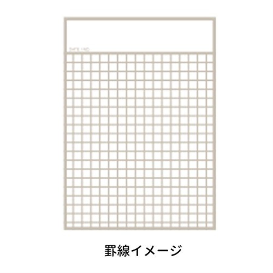 Vertical B7 Grid Memo Pad 3.5  - Graph Paper Pad recension och pris