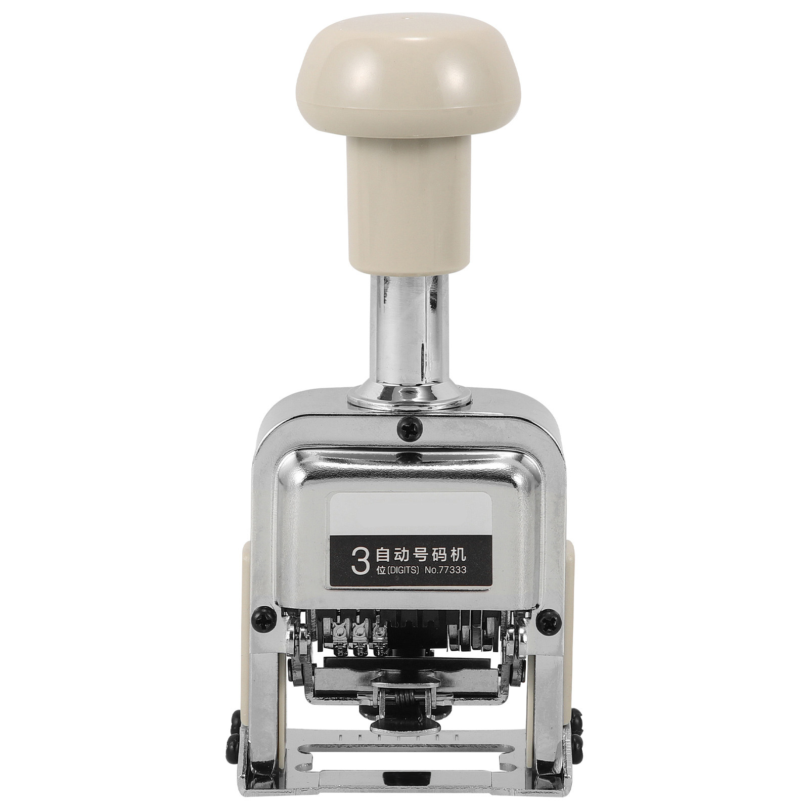 Automatic Number Stamp Portabl - Stationery Warehouse recension och pris