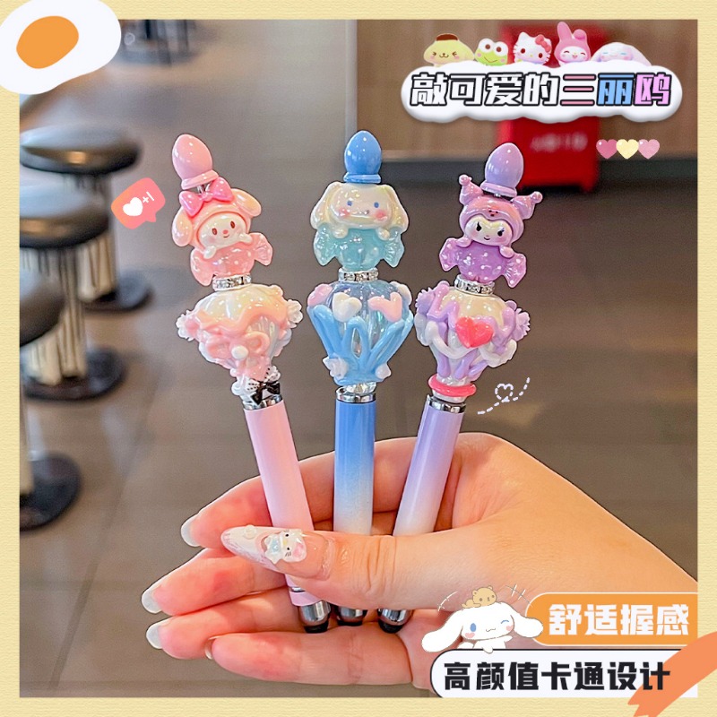 Cartoon Anime Sanrio Bead Pen  - Office Supply Office Stationery Items recension och pris