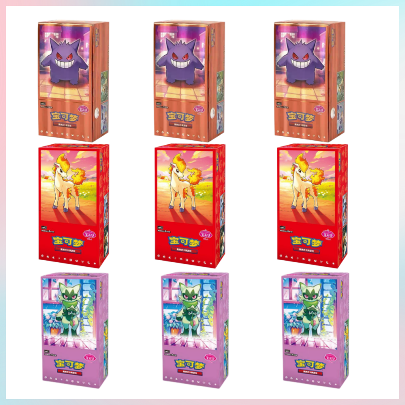 Hot Sale Original Stock Ptcg T - Cardstock Paper Pack recension och pris