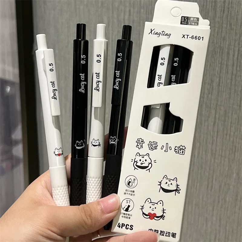 4pcs Cute Pens Lucky Kitten Pe - Gel Ink Pen Set recension och pris