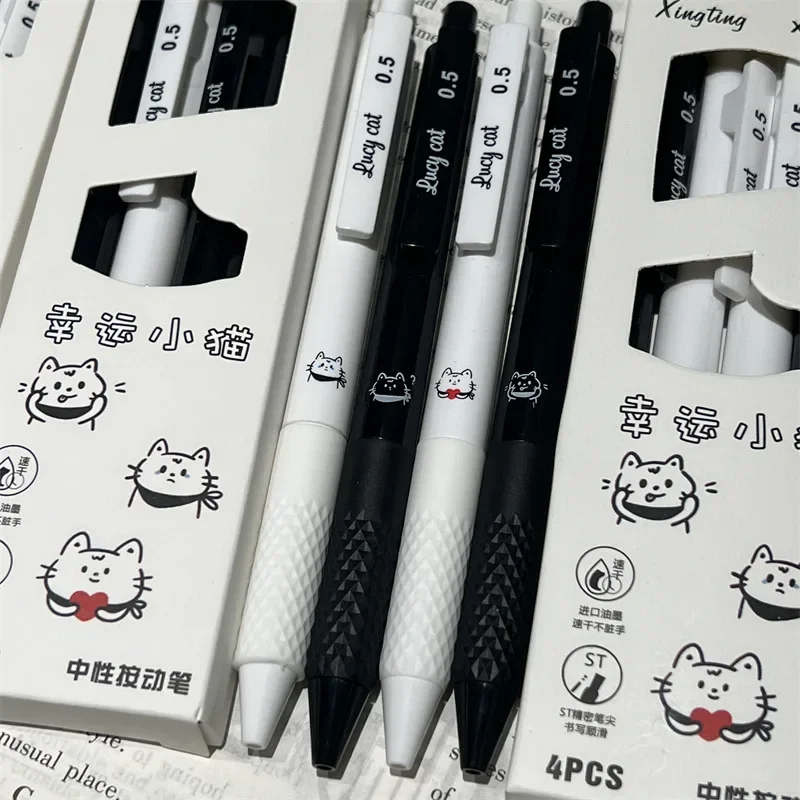 4pcs Cute Pens Lucky Kitten Pe - Gel Ink Pen Set recension och pris