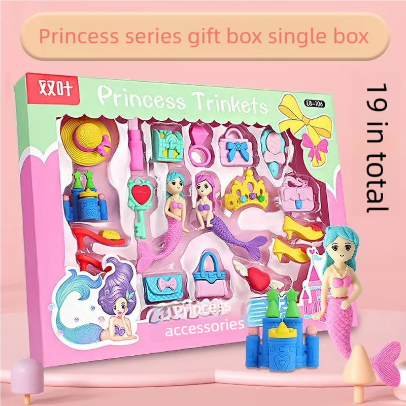 19pcs in Total Cute Eraser Box - Total Stationery & Office Supply recension och pris