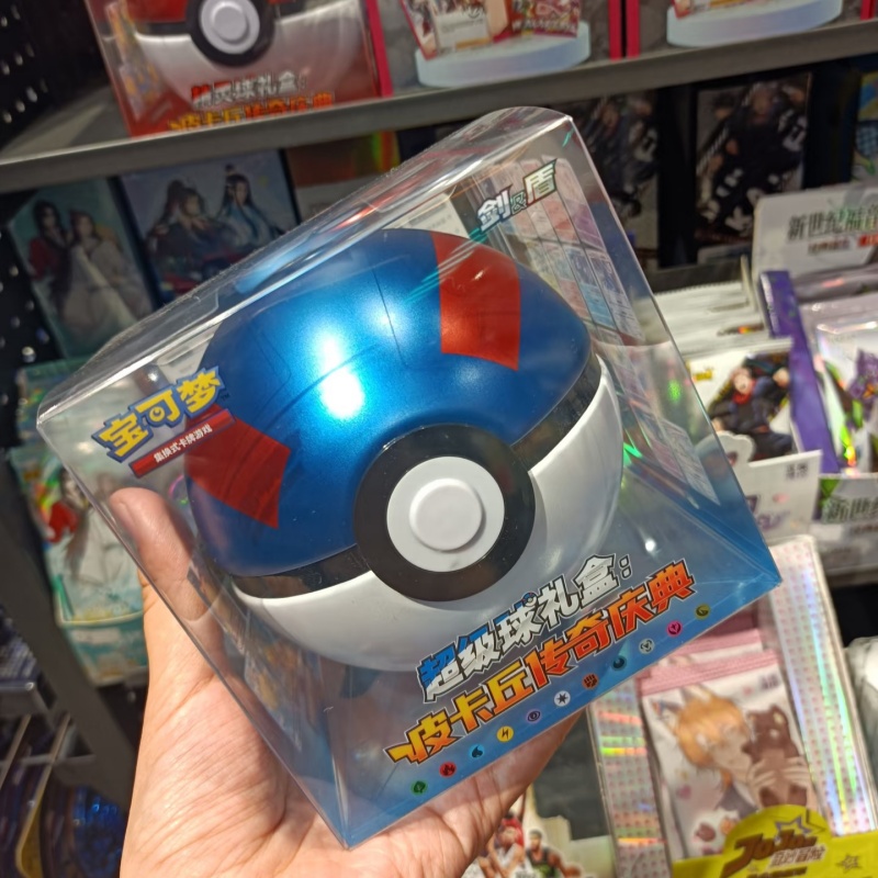 Hot Sale Original PokéMon Ball - Cardstock Paper Pack recension och pris