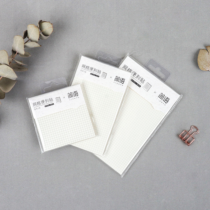 A6 A7 A8 Line Grid Blank Water - Graph Paper Pad recension och pris