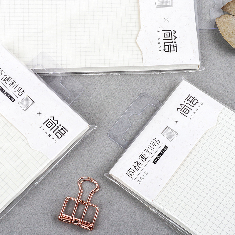 A6 A7 A8 Line Grid Blank Water - Graph Paper Pad recension och pris