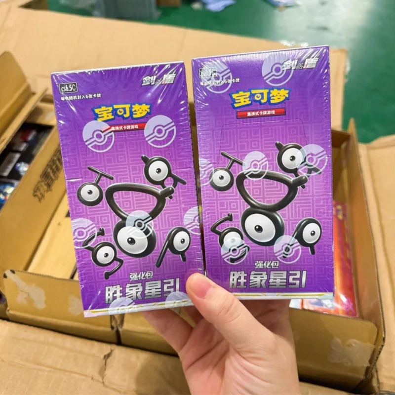 In Stock Original Ptcg PKM:Swo - Cardstock Paper Pack recension och pris