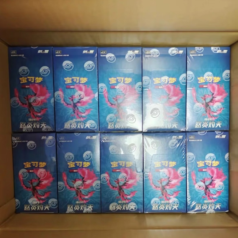 In Stock Original Ptcg PKM:Swo - Cardstock Paper Pack recension och pris
