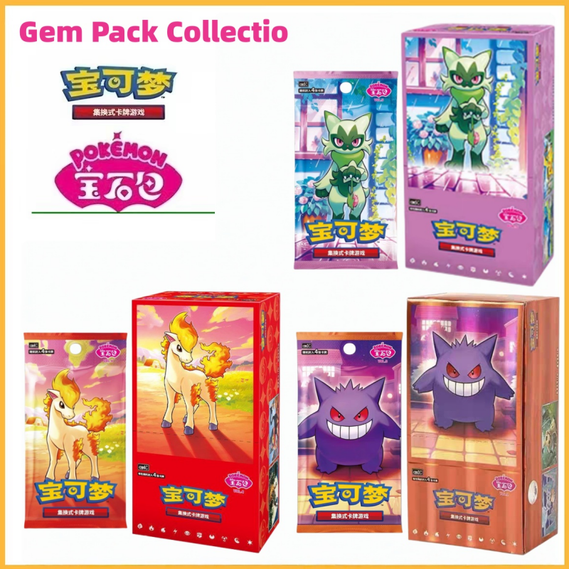In Stock Original PTCG Trading - Cardstock Paper Pack recension och pris