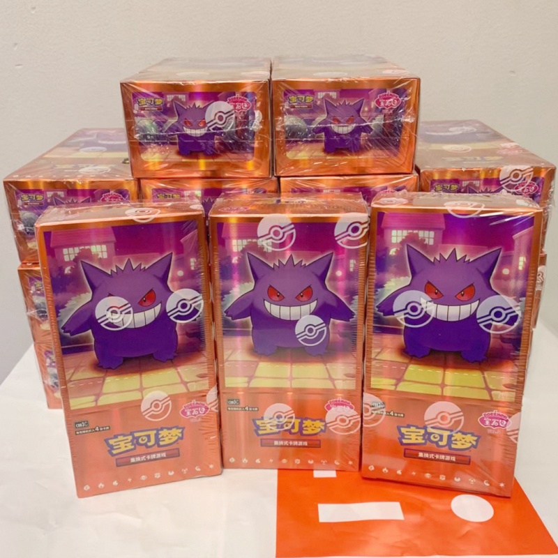 In Stock Original PTCG Trading - Cardstock Paper Pack recension och pris
