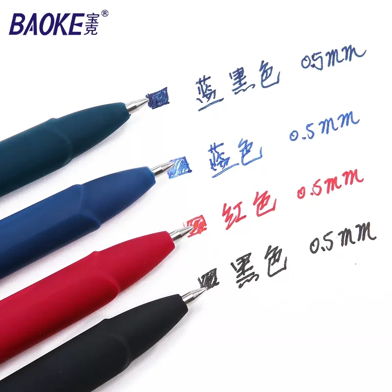 Baoke 0.5/0.7/1.0mm Large Capa - Gel Ink Pen Set recension och pris