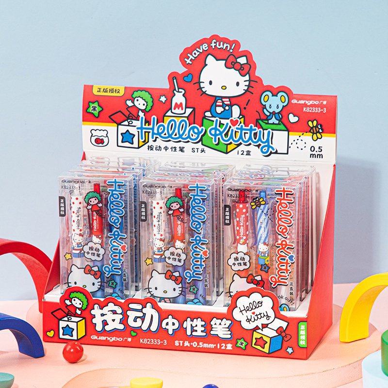 3Pcs Authorized Cartoon Kitty  - Stationery Warehouse recension och pris