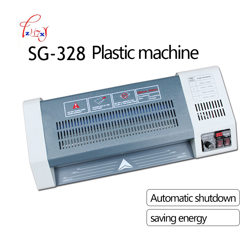 A3 Size Electric Laminator SG- - Document Laminator Pouch recension och pris