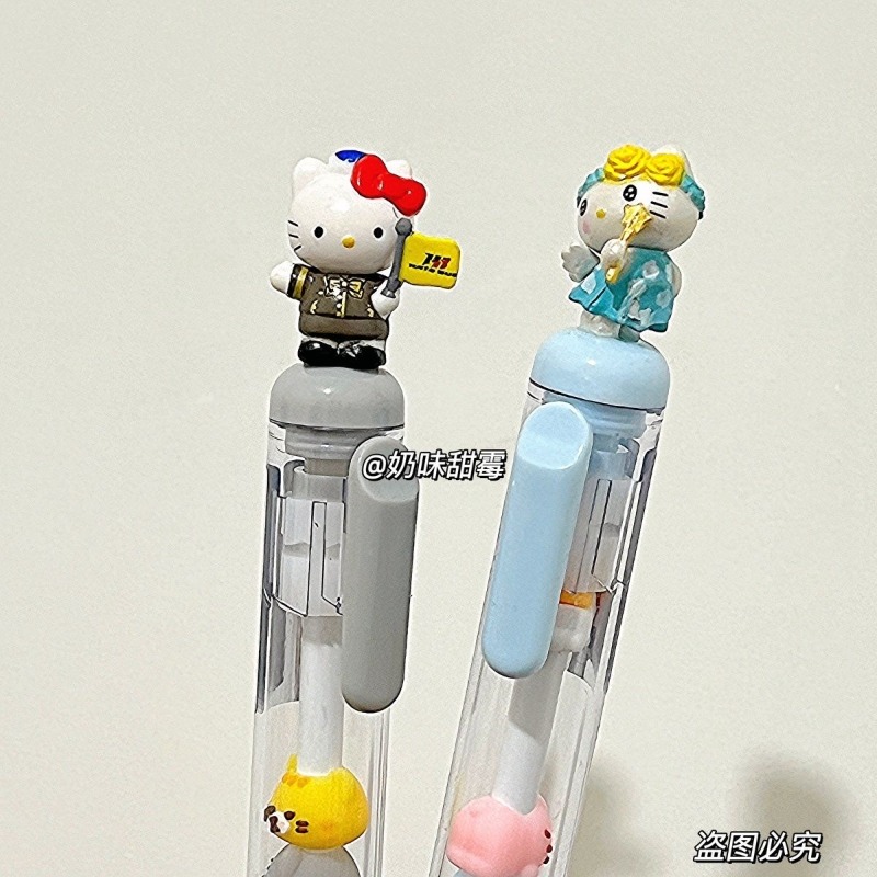 Kawaii Sanrio HelloKitty Beade - Office Supply Office Stationery Items recension och pris