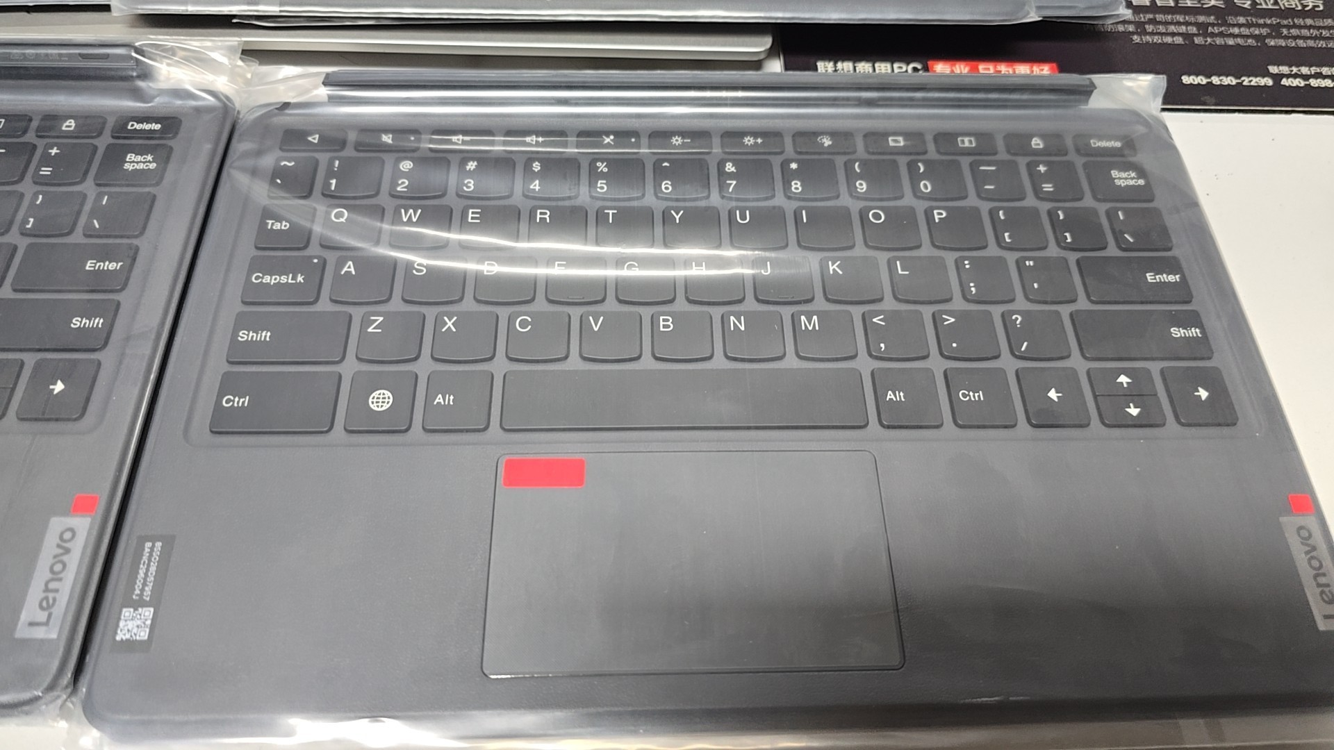 New Keyboard for Lenovo Tab Pa - Sticky Note Cube recension och pris