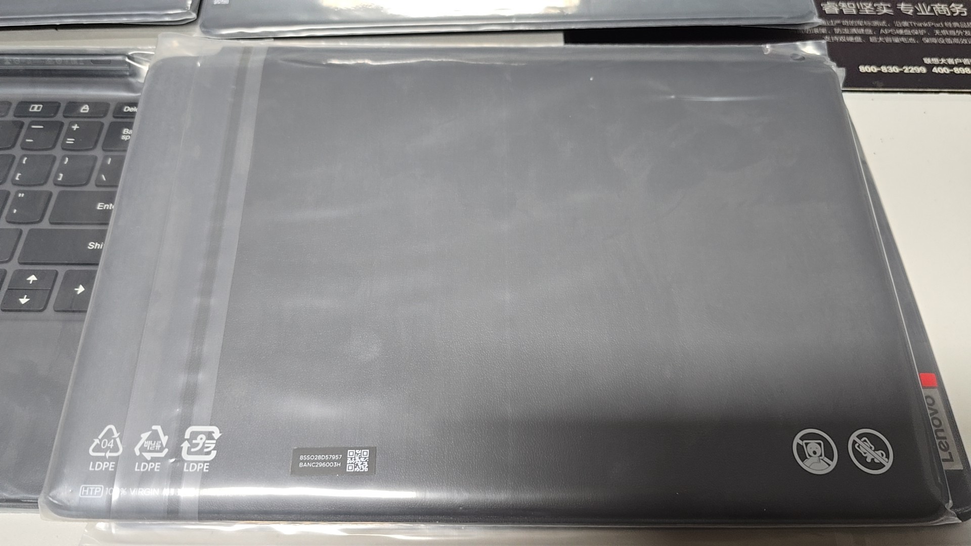 New Keyboard for Lenovo Tab Pa - Sticky Note Cube recension och pris