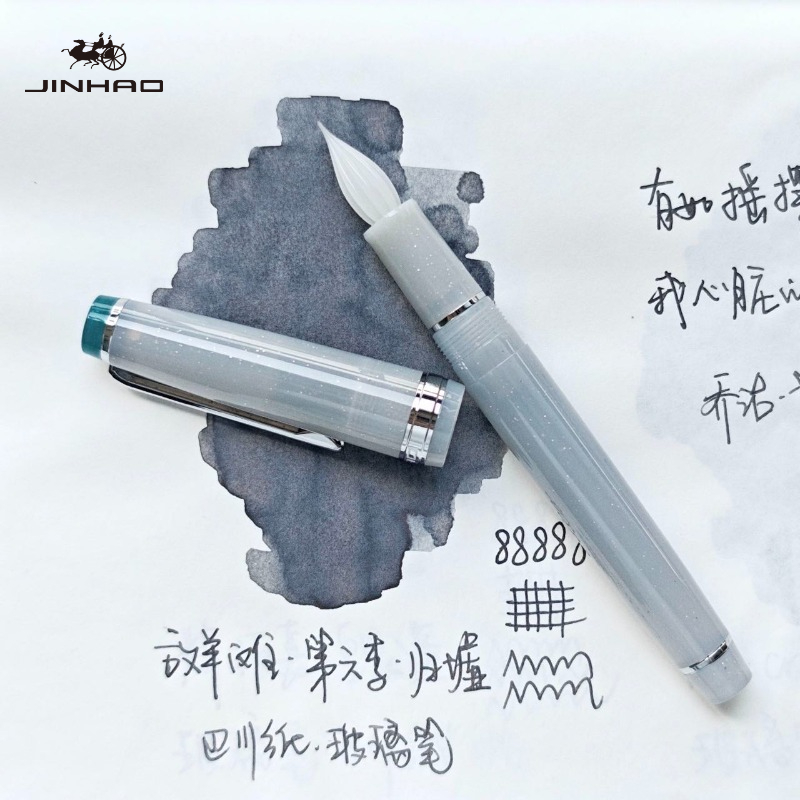 JINHAO 82 Glass Dip Pen Handcr - Stationery Warehouse recension och pris