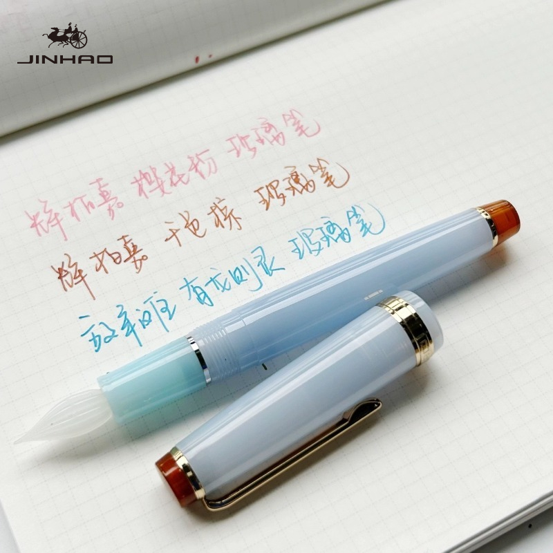 JINHAO 82 Glass Dip Pen Handcr - Stationery Warehouse recension och pris