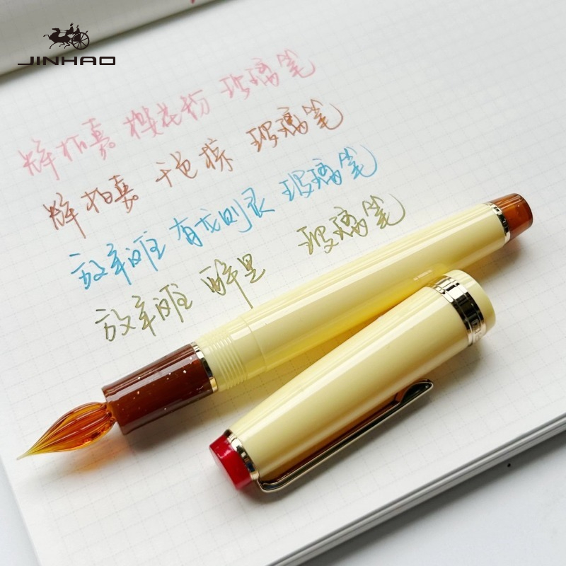 JINHAO 82 Glass Dip Pen Handcr - Stationery Warehouse recension och pris