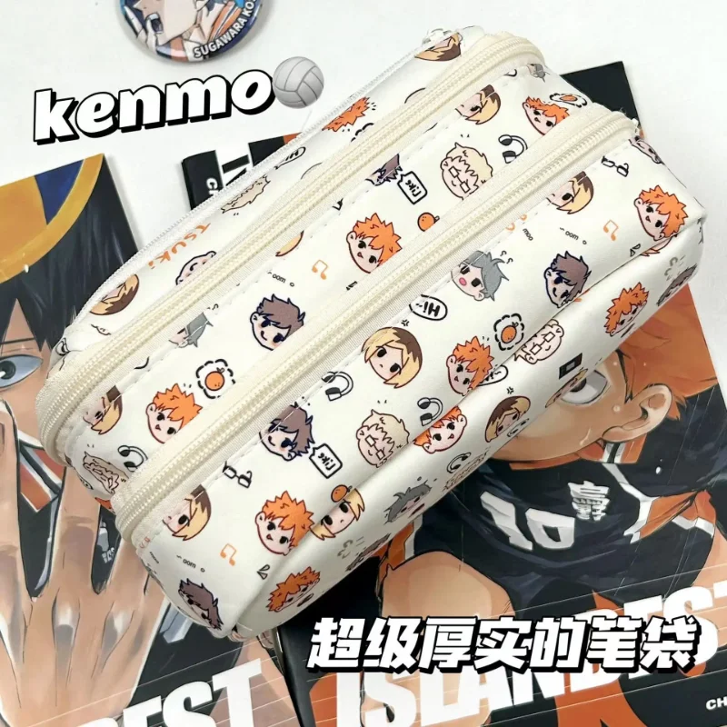 Anime Haikyuu!! Pain Pouch Kaw - Stationery Warehouse recension och pris