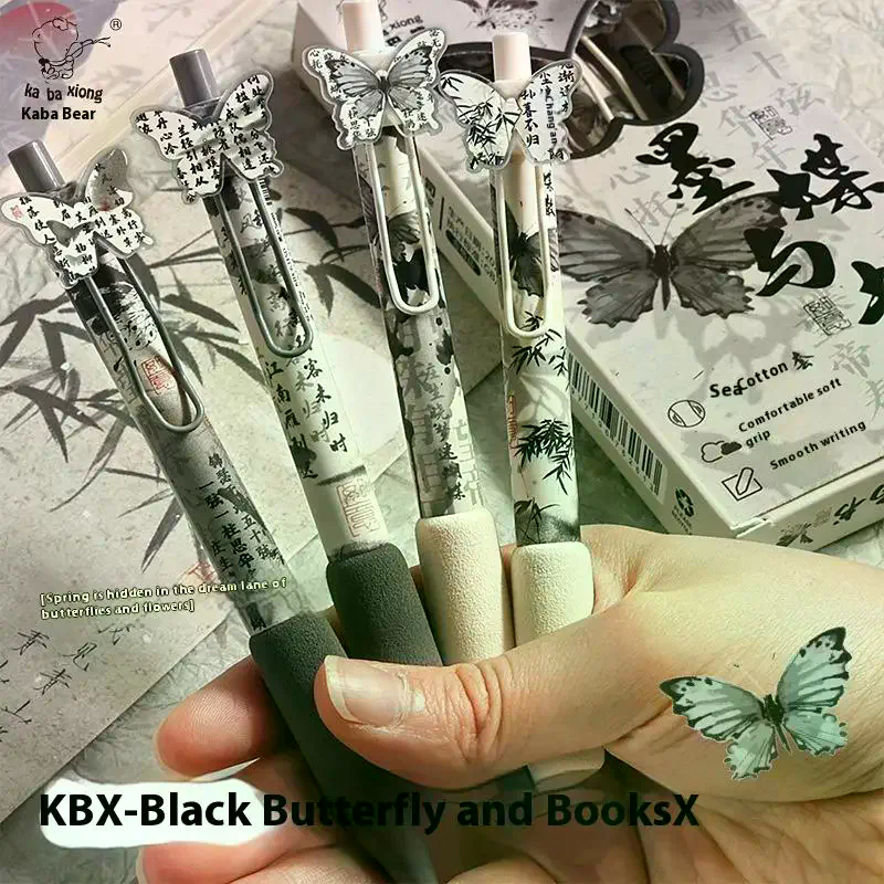 4PCS/Set Creative Soft Grip Ge - Gel Ink Pen Set recension och pris