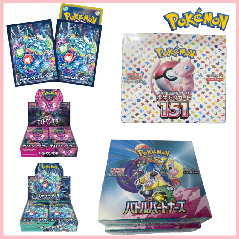 In Stock Original Japanese pok - Cardstock Paper Pack recension och pris