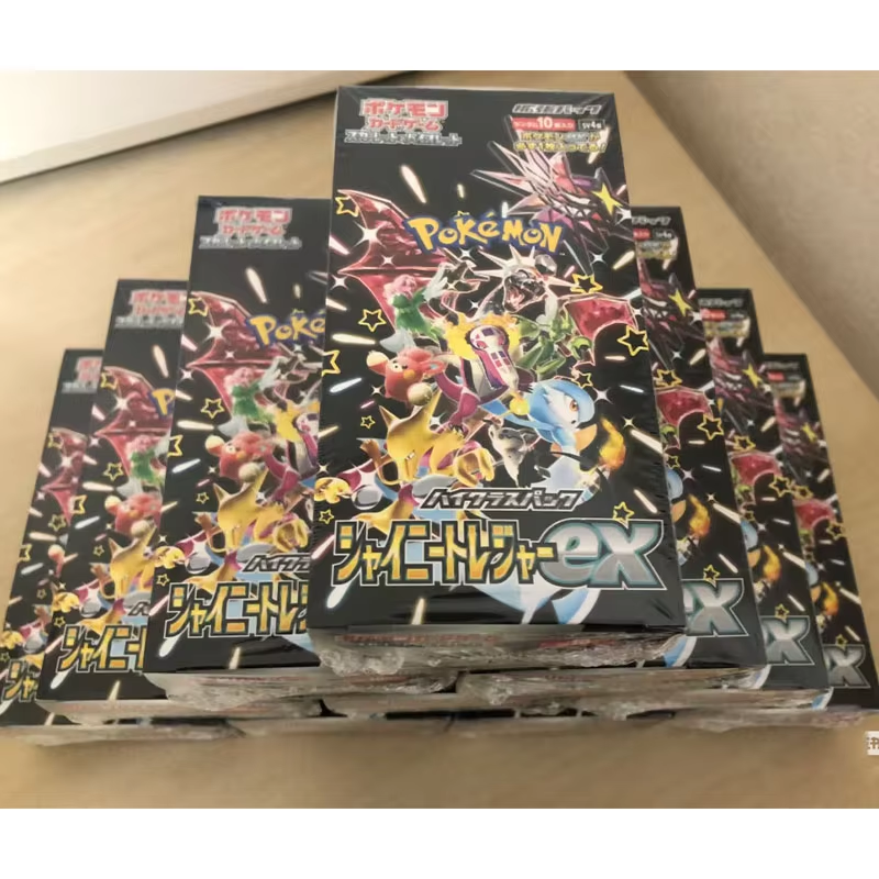 In Stock Original Japanese pok - Cardstock Paper Pack recension och pris