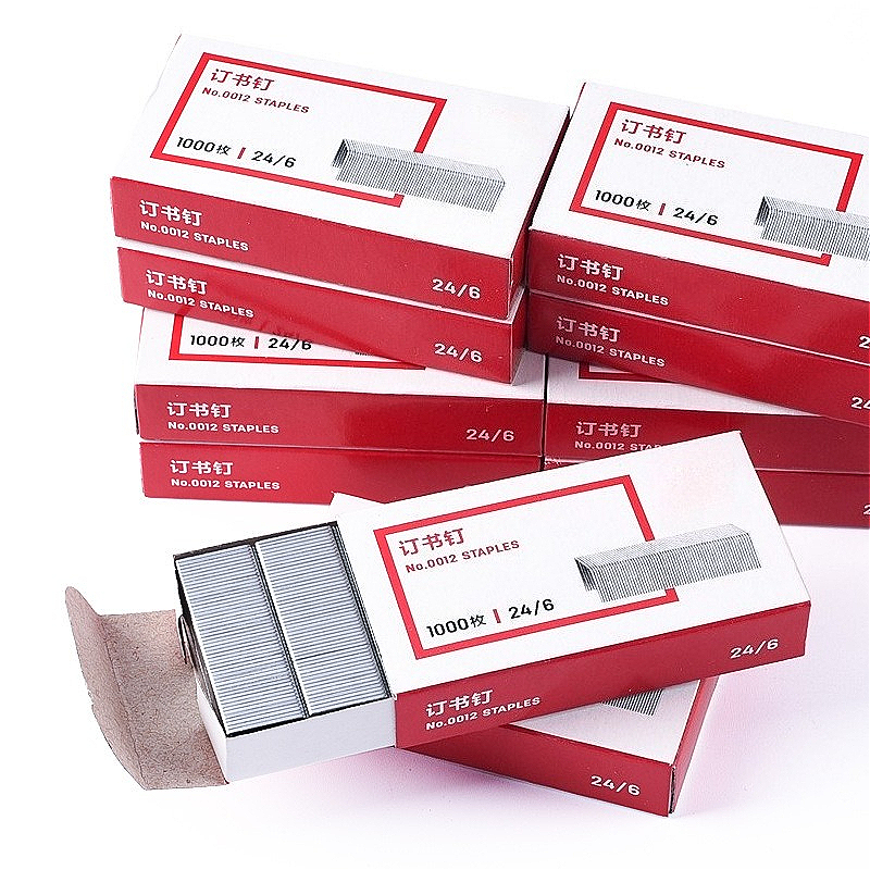 2-Box Bulk Staples 2000 Pieces - Total Stationery & Office Supply recension och pris
